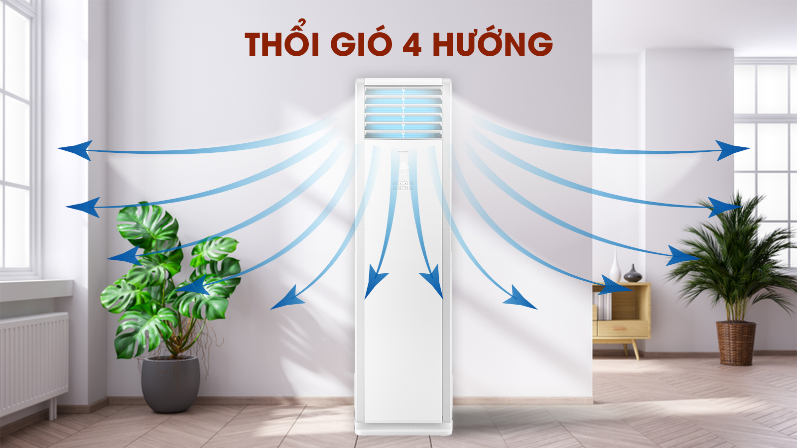 Có nên mua điều hòa tủ đứng không?